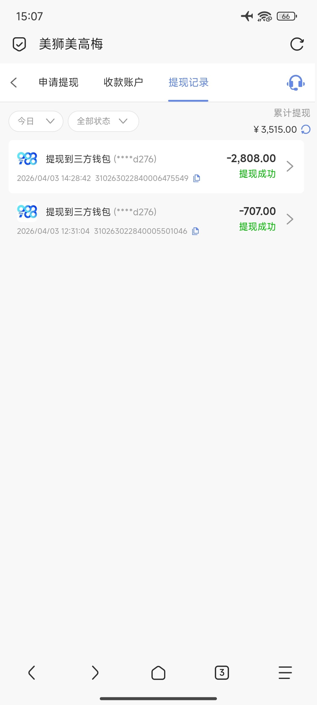 Screenshot_2026-04-03-15-07-54-989_mark.via.jpg