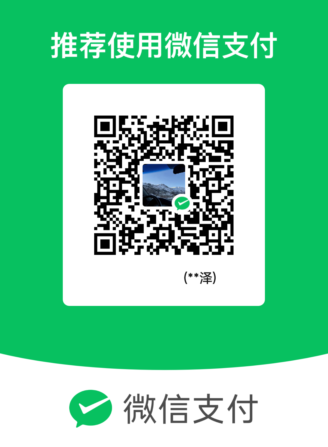 mm_facetoface_collect_qrcode_1779641575873.png