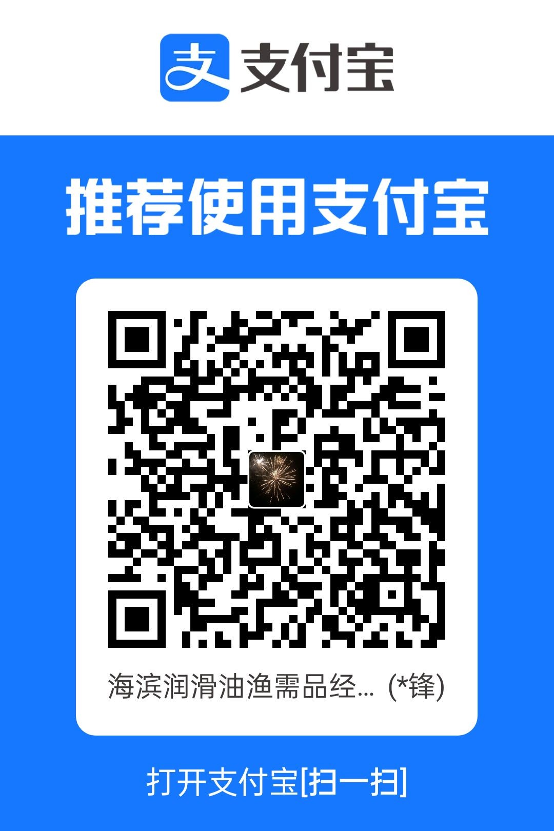 1750245074996.jpg