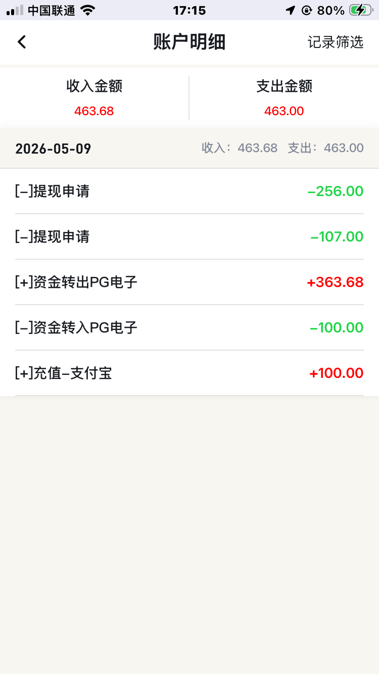 IMG_6592.png