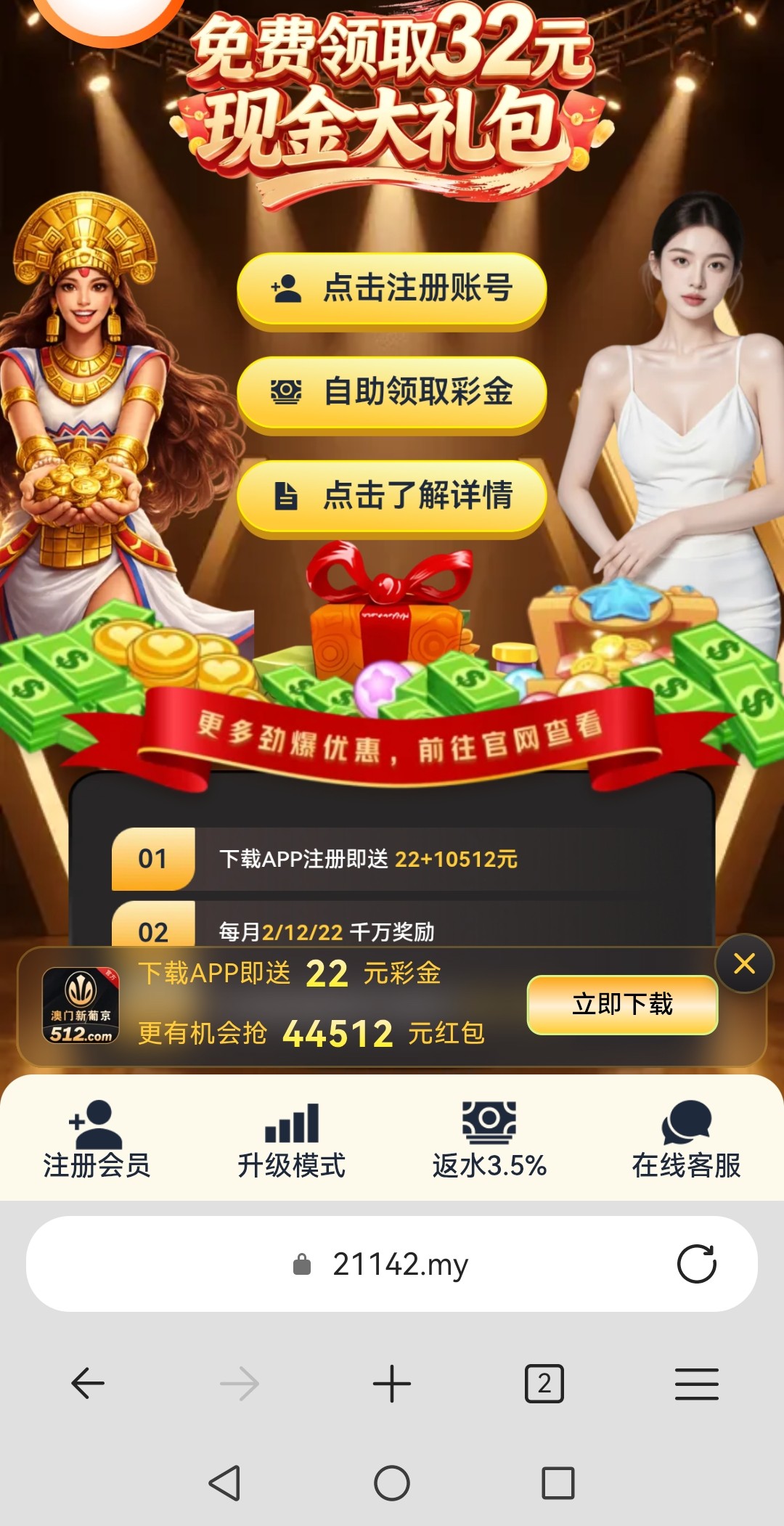 Screenshot_20260519_124910.jpg