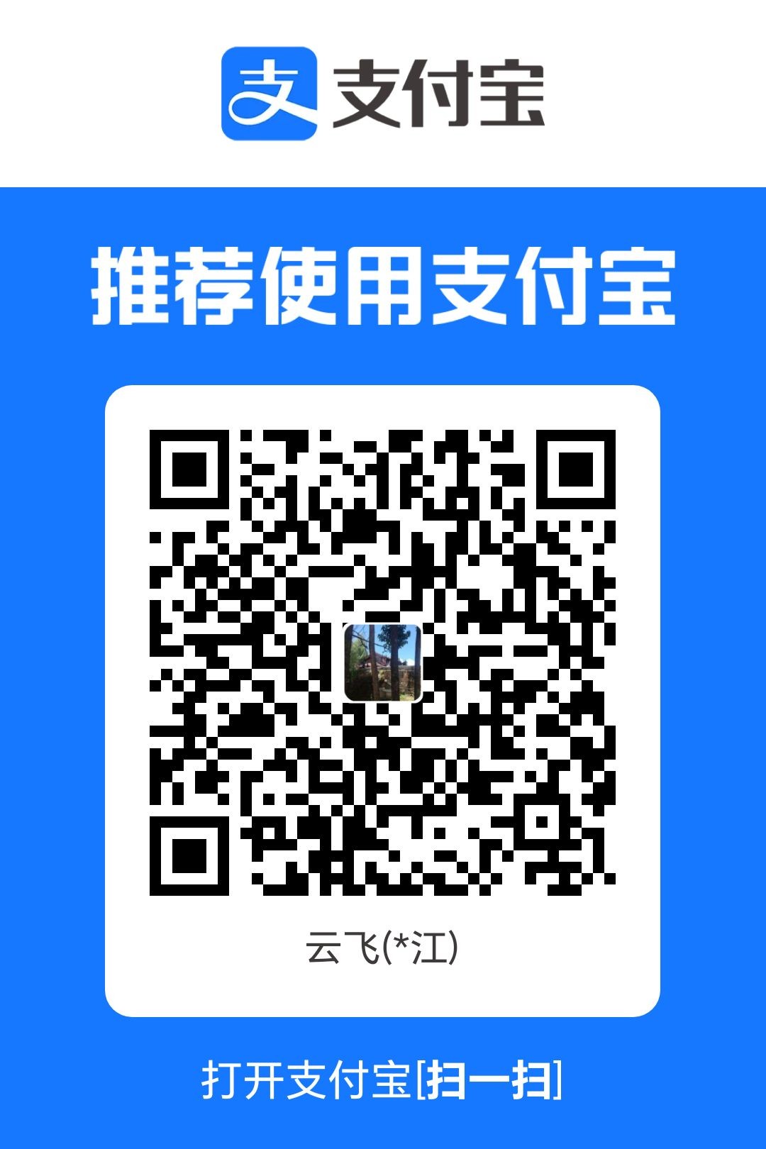 1779654676887.jpg