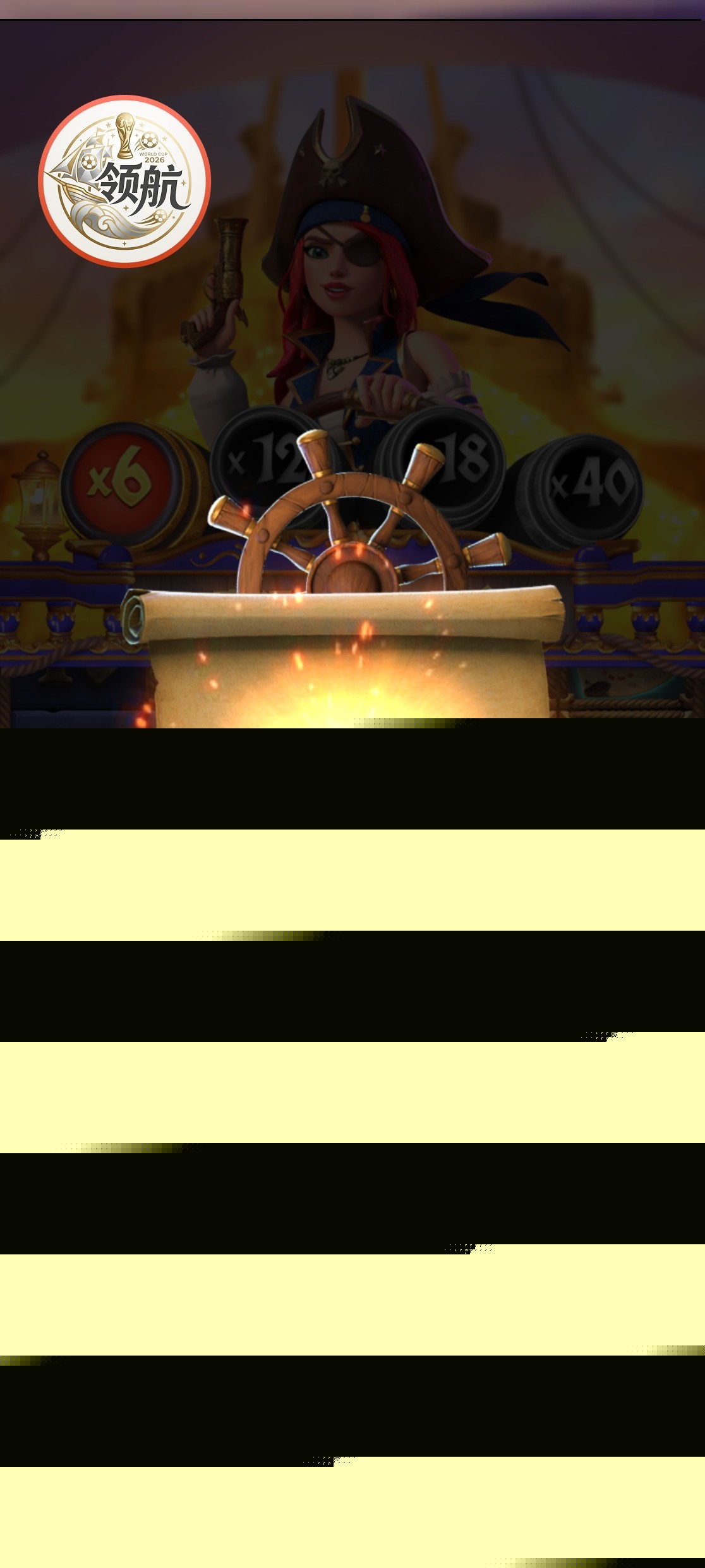 Screenshot_20260510_000014.jpg