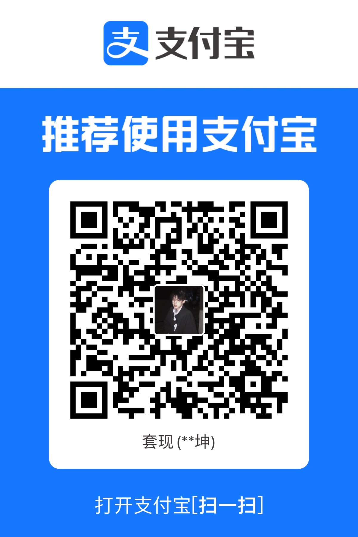 IMG_8394.jpeg