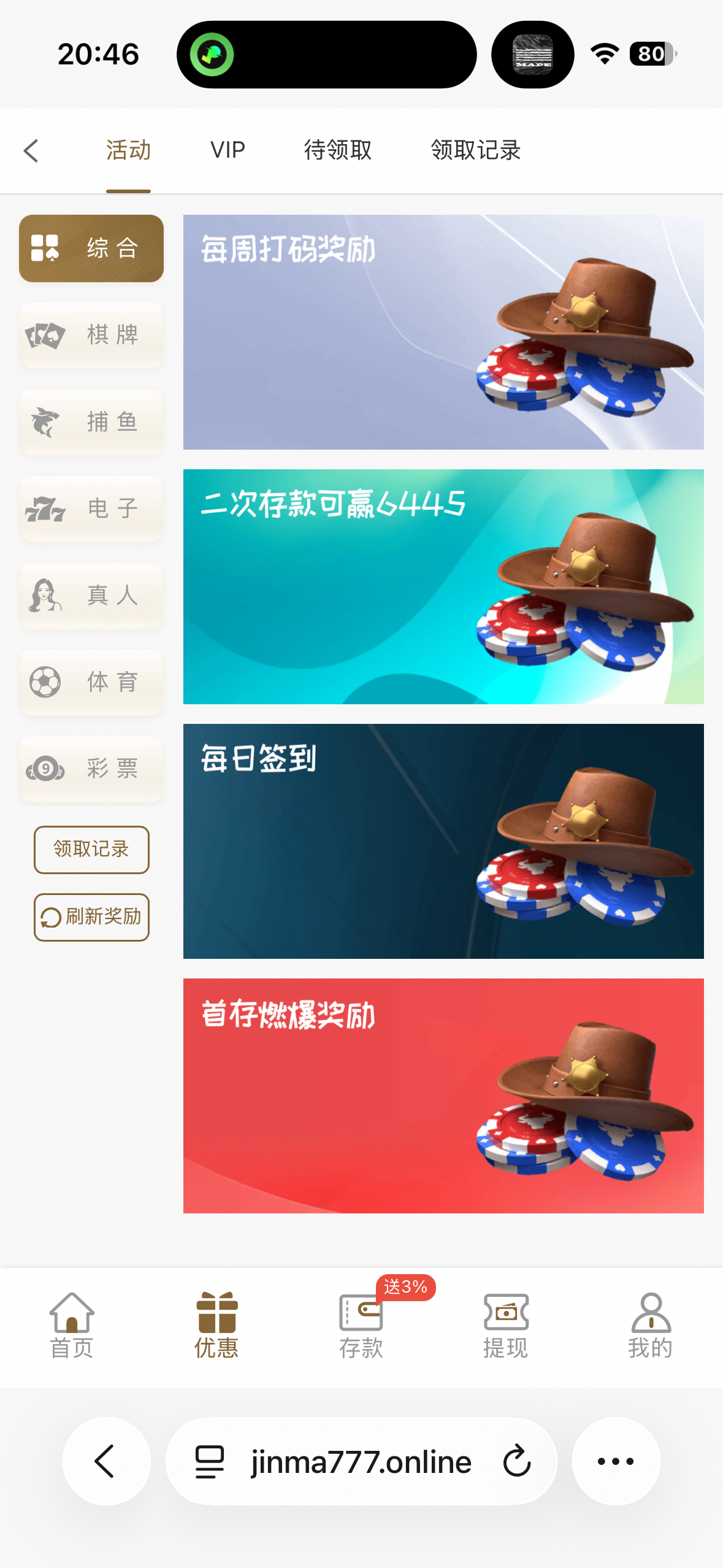 IMG_6931.png