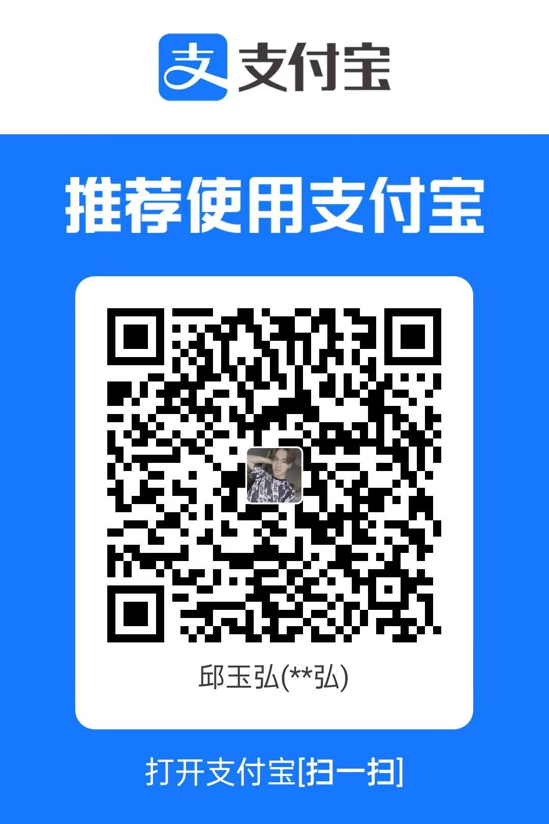 mmexport1773912445789.jpg