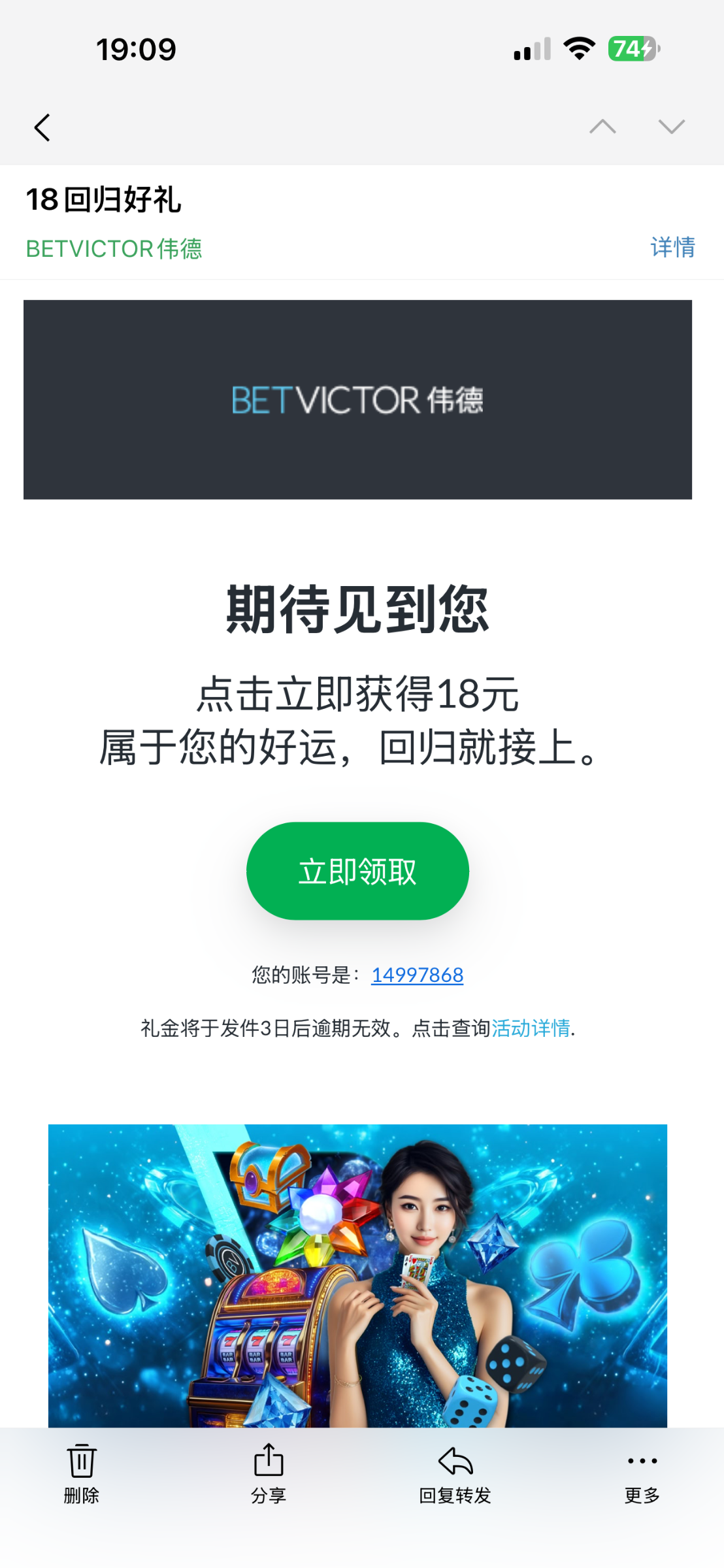 IMG_8556.png