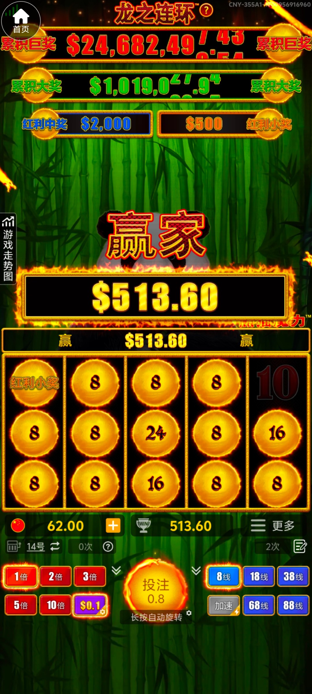 Screenshot_20260603_024959.jpg