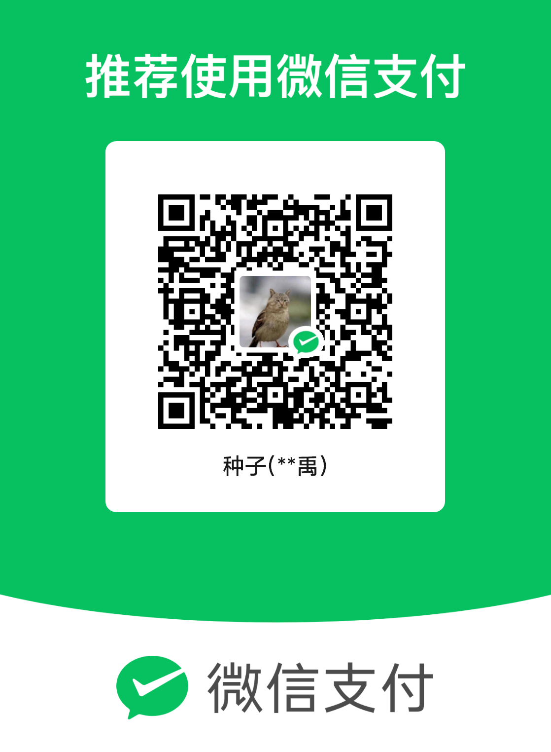 mm_facetoface_collect_qrcode_1779009497466.png