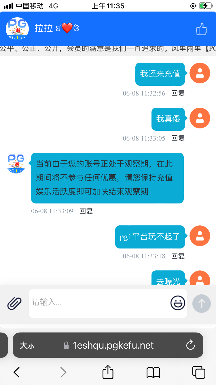 8539D08B-969B-49B0-9D17-C779B2CDF317.png