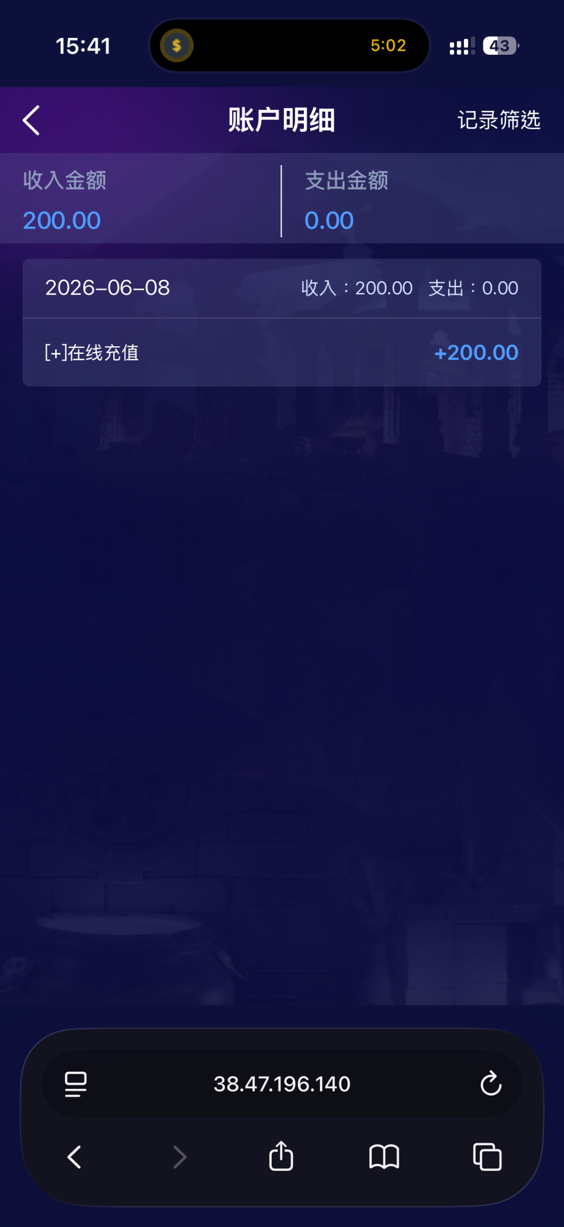 IMG_0652.png