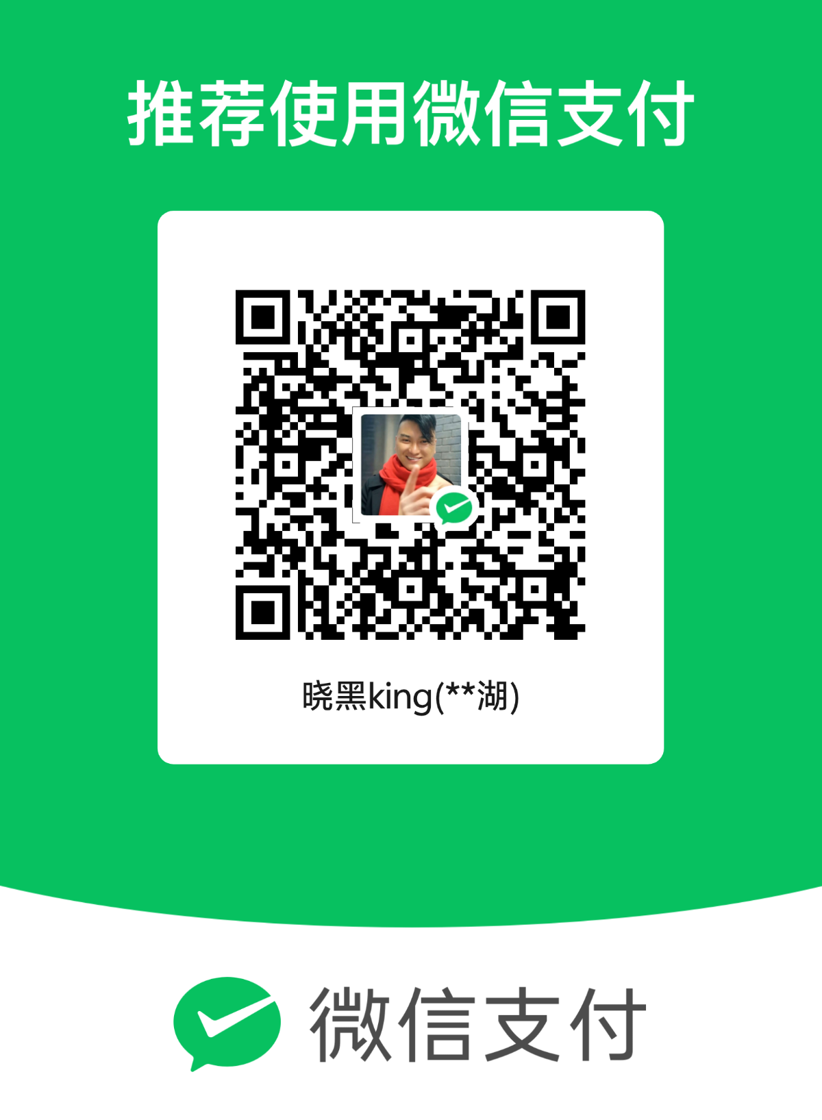 mm_facetoface_collect_qrcode_1780693166872.png