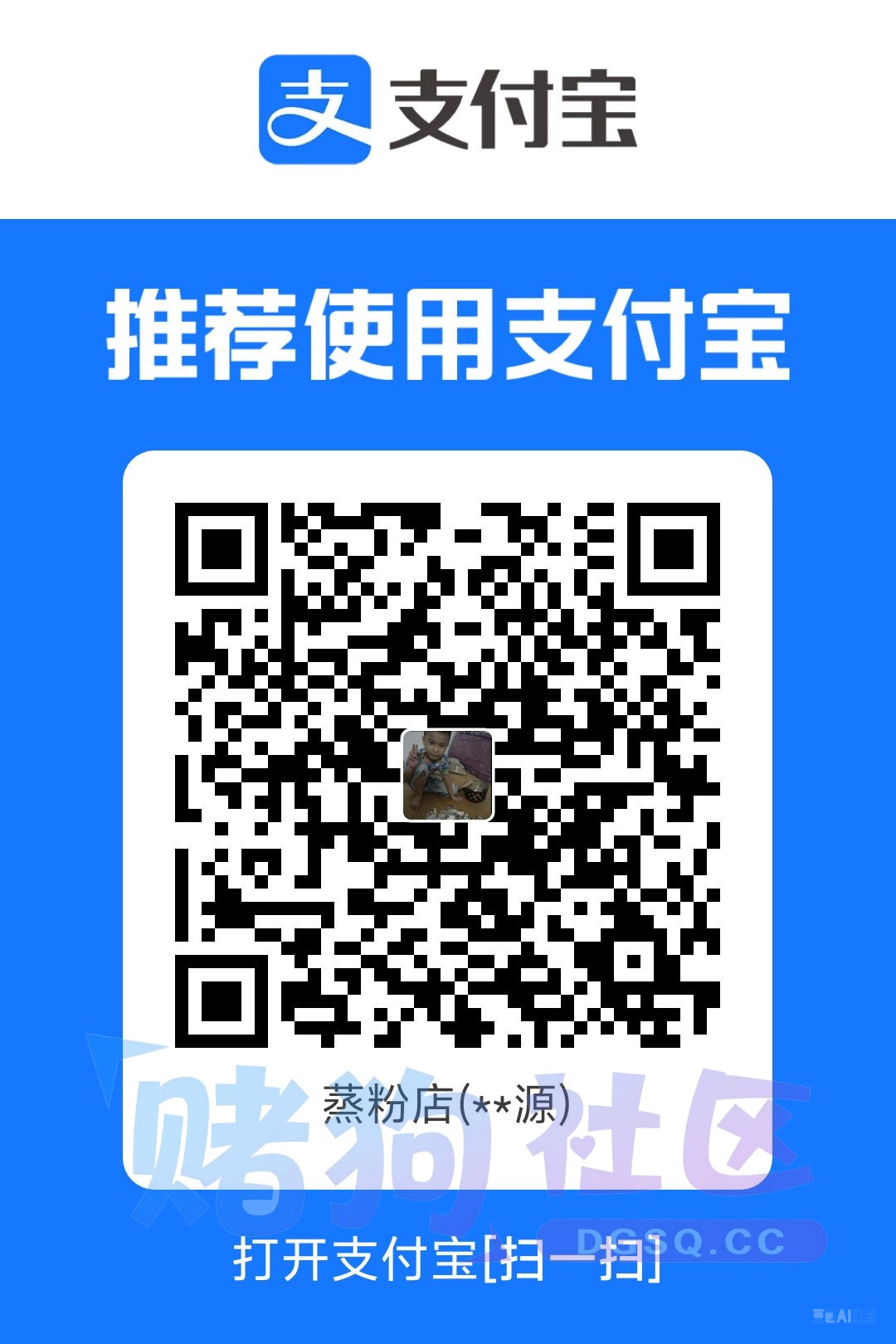 1784239636069.jpg