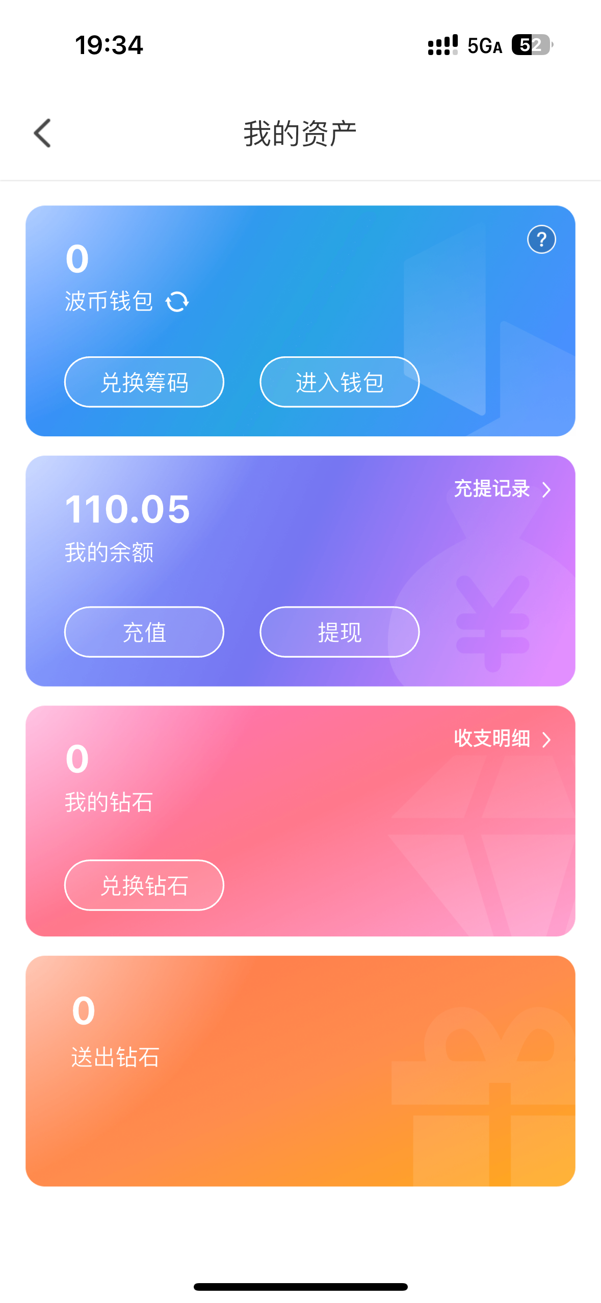 IMG_5681.png