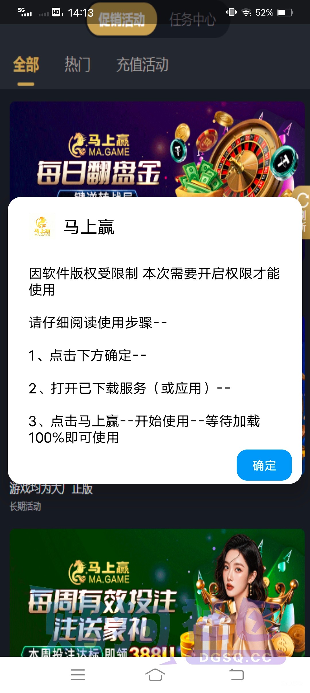 Screenshot_20260715_141332.jpg