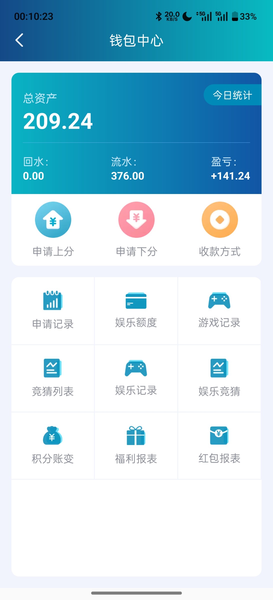 Screenshot_2026-07-25-00-10-23-30_e9252b2e1932b2b07e449cd58a851f09.jpg