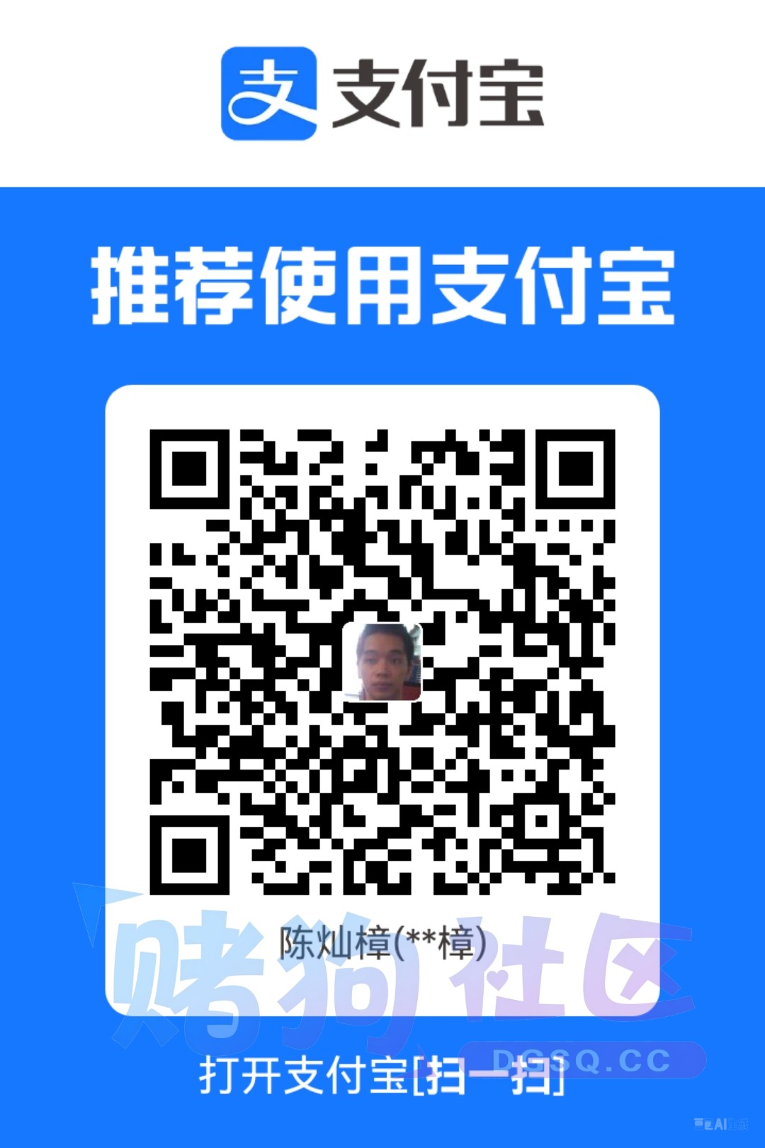 1782698042711.jpg