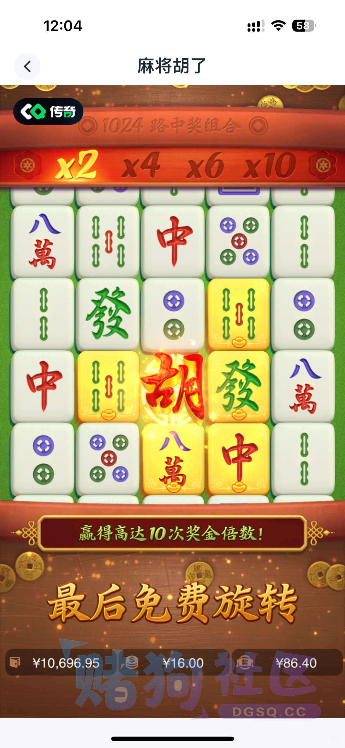 IMG_3216.png