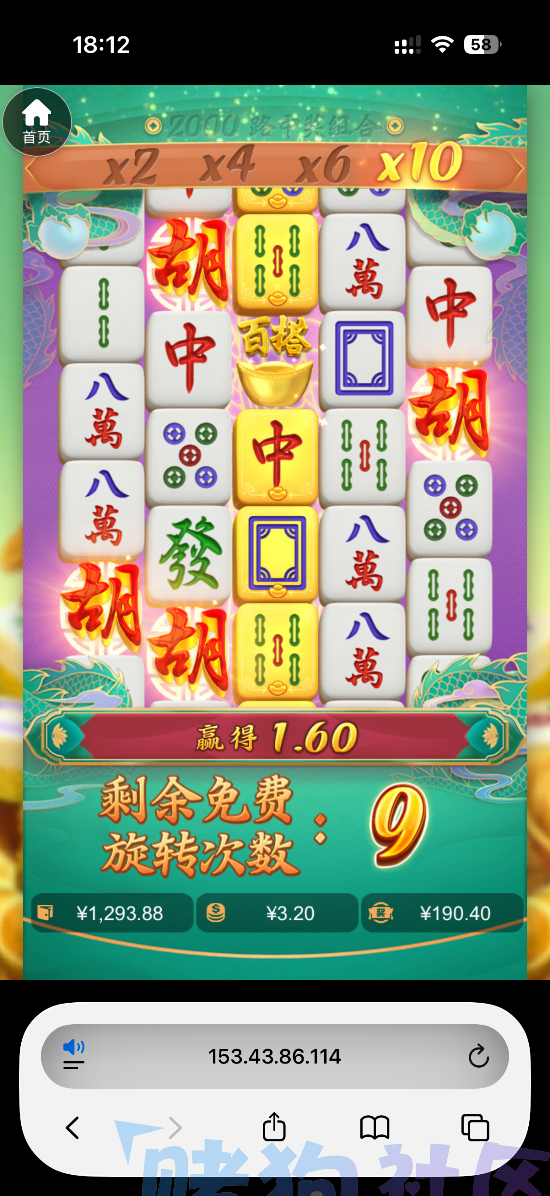 IMG_0130.png